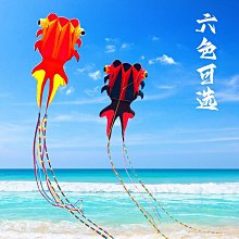 濰坊軟體金魚風箏新款式3d立體長尾好飛大人專用高檔大型風箏好康】免運 歷史價格詳細信息