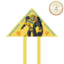 變形金剛 大黃蜂 成人直板襪 TF-S104A【DK大王】 歷史價格詳細信息