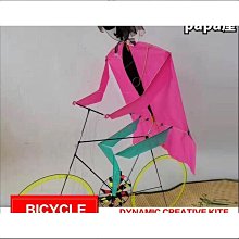 自行車創意水杯架電動車摩托車通用水壺架夏日騎行改裝自行車配件 歷史價格詳細信息