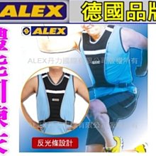 動松 跳繩無繩球小學生手腕搖繩練習器材兒童訓練輔助器姿勢 歷史價格詳細信息