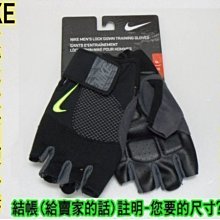 專業重訓健力腰帶 牛皮快扣 (福利品半價出清) 重訓 舉重 健身 健力 頂級 高級 牛皮快扣腰帶 歷史價格詳細信息