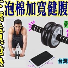 搖擺滾輪制粒機篩網 衝孔篩網 一次成型篩網 大有乾燥 歷史價格詳細信息