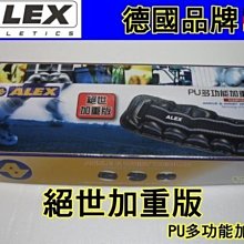 (布丁體育)ALEX C-48 瑜珈磚 (台灣製造) 有現貨 另賣(拉力繩.伸展帶.拉筋繩) 歷史價格詳細信息