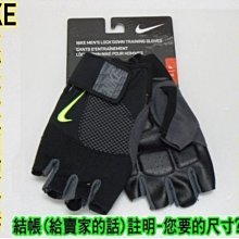 缺貨 專業 二手筆電 Apple Macbookpro A1398 14年 i7四核/16G/固態480G/15吋獨顯 歷史價格詳細信息