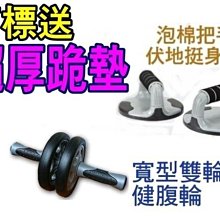 搖擺滾輪制粒機篩網 衝孔篩網 一次成型篩網 大有乾燥 歷史價格詳細信息