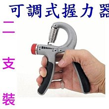 【可超商付款】(4800元)1年份(365天) Rapidgator 白金會員 升級碼 歷史價格詳細信息