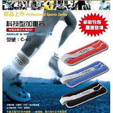 (布丁體育)ALEX C-48 瑜珈磚 (台灣製造) 有現貨 另賣(拉力繩.伸展帶.拉筋繩) 歷史價格詳細信息