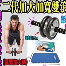 搖擺滾輪制粒機篩網 衝孔篩網 一次成型篩網 大有乾燥 歷史價格詳細信息