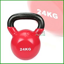 浸膠壺鈴16公斤(16kg壺鈴/甩啞鈴/包膠壺鈴/拉環啞鈴/重訓/核心肌群) 歷史價格詳細信息