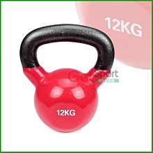 浸膠壺鈴16公斤(16kg壺鈴/甩啞鈴/包膠壺鈴/拉環啞鈴/重訓/核心肌群) 歷史價格詳細信息