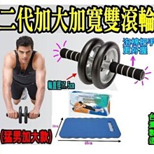 單雙槓高低槓多功能傢用引體嚮上器兒童成人訓練健身器材體育用品 歷史價格詳細信息