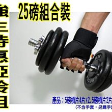 搖擺滾輪制粒機篩網 衝孔篩網 一次成型篩網 大有乾燥 歷史價格詳細信息