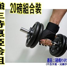 搖擺滾輪制粒機篩網 衝孔篩網 一次成型篩網 大有乾燥 歷史價格詳細信息