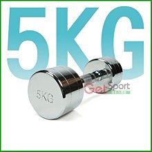 電鍍啞鈴6公斤(菱格紋槓心)(1支)(6kg/重量訓練/肌肉/二頭肌/胸肌/舉重) 歷史價格詳細信息