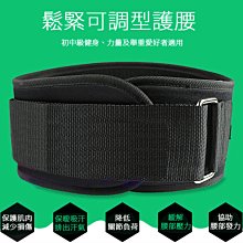 力大健康生活館~健身平衡板/核心平衡盤/穩定訓練器/腳踏協調板/瑜珈踏板/拉伸拉筋板/棒式訓練/階梯運動板/皮拉提斯 歷史價格詳細信息