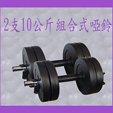 一公分跳水：不多不少，在現實中尋找逃脫恰好一公分的幸福│采實│泰秀、文禎│無劃記、無破損 歷史價格詳細信息