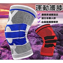 球球工控 大洋動態扭矩傳感器大量程非接觸式法蘭盤式轉矩轉速測量儀扭力 歷史價格詳細信息