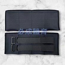 綁腳沙包10磅(萊卡布料)(加重鐵砂/重力鐵沙/綁腳) 歷史價格詳細信息