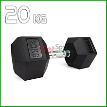 六角包膠啞鈴7公斤(7kg/健身用品/二頭肌/舉重/手臂訓練) 歷史價格詳細信息