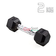 六角包膠啞鈴7公斤(7kg/健身用品/二頭肌/舉重/手臂訓練) 歷史價格詳細信息