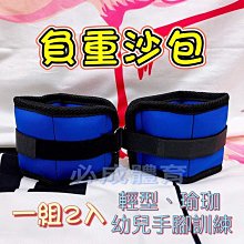 台糖大豆沙拉油 2.6L 歷史價格詳細信息