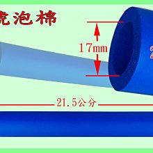 床用舉升器液壓杆支撐架 儲物床箱床板榻榻米氣杆支撐鐵架 歷史價格詳細信息