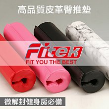 高級皮革皮具深層護理保養蠟80G 皮革護理蠟 皮具護理膏 皮革保養  超值2入 歷史價格詳細信息