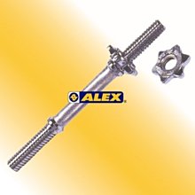 ALEX A-26 舉重 彎曲槓(重6KG) 健身   二頭肌 手臂 訓練 另賣槓片/舉重手套 歷史價格詳細信息