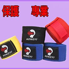 一組2條 HP Proliant G7 G8 G9 伺服器 專用背板數據線SFF8087-to-SFF8087 歷史價格詳細信息