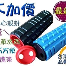 ╮瑜珈磚賣╭就降紫↘瑜珈墊 6mm*181加長*61cm.睡墊.運動墊.地墊.軟墊.韻律墊.有氧墊.送伸展帶.背袋.束帶 歷史價格詳細信息