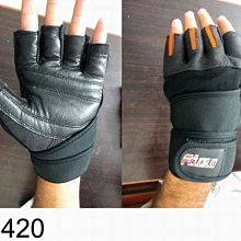 Fitek 牛皮舉重健身手套 GL03 護腕加長規格 歷史價格詳細信息