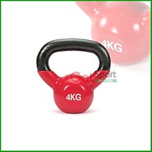 浸膠壺鈴16公斤(16kg壺鈴/甩啞鈴/包膠壺鈴/拉環啞鈴/重訓/核心肌群) 歷史價格詳細信息