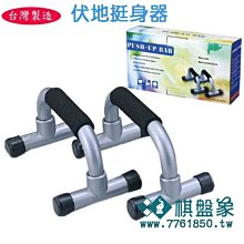 【台灣製造】全新替代 Makita牧田12V 6.4AH帶電量指示燈 富勁科技出品 博世 米沃奇 得偉 里奇 日立 歷史價格詳細信息