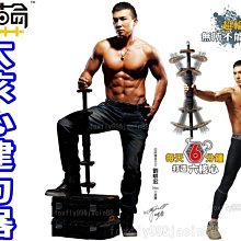 劉畊宏軟底運動鞋男女跳操跳繩鞋瑜伽深蹲室內健身鞋 歷史價格詳細信息