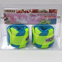 (布丁體育)ALEX C-48 瑜珈磚 (台灣製造) 有現貨 另賣(拉力繩.伸展帶.拉筋繩) 歷史價格詳細信息