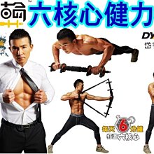 劉畊宏軟底運動鞋男女跳操跳繩鞋瑜伽深蹲室內健身鞋 歷史價格詳細信息