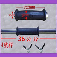 2公升塑膠容器-附蓋(6入組) 分裝容器 液體分裝桶 歷史價格詳細信息