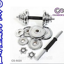 電鍍滾筒下軸套，轉動軸，電鍍桶，鍍籠配件bo 歷史價格詳細信息