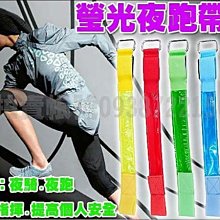 106生活購物網ALEX德國體適能第一品牌美姿拉力帶瑜珈韻律曲線局部伸展多重功能使用 歷史價格詳細信息