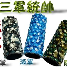 D型中空門窗密封條/密封條/隔音條(1入) 歷史價格詳細信息