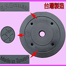 【 奇力健身館】舉重鈎一對/助力鈎/拉力鈎.訓練更有效.啞鈴適用.另售單槓.仰臥起坐板.握力棒 歷史價格詳細信息