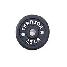 "爾東體育" CHANSON 強生 CS-3360A 紅白對抗足球檯 桌上足球機 手足球檯 桌上足球台 足球桌 歷史價格詳細信息