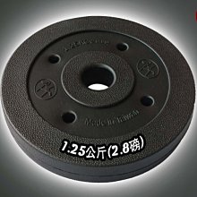 《台糖》沙拉油(2公升) 歷史價格詳細信息