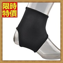 護踝 運動護具-超輕彈性透氣排汗一體式保護腳踝護套(一雙)2色69a46【獨家進口】【米蘭精品】 歷史價格詳細信息