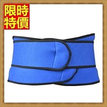 運動護腰 透氣舒適曲度鋼板支撐護腰帶 魚絲收腹護腰帶 歷史價格詳細信息