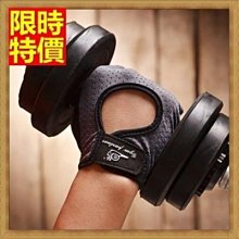 手指加厚閉口防滑指套護指矽膠保護套膚色拇指小指耐磨護手大拇指 歷史價格詳細信息