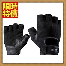 半指運動手套 (男女適用/加長護腕) 健身手套 加壓護腕手套 重訓手套 防護手套 歷史價格詳細信息