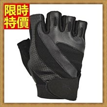 健身手套 運動手套 舉重手套 訓練手套 0757健身手套運動單車器械訓練槓鈴啞鈴防滑護手半指透氣 歷史價格詳細信息
