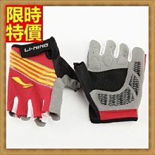 半指運動手套 (男女適用/加長護腕) 健身手套 加壓護腕手套 重訓手套 防護手套 歷史價格詳細信息