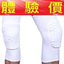 慢性病防控家庭主廚干預技術指南 唐文革 丁賢彬 9787572701221 【台灣高等教育出版社】 歷史價格詳細信息